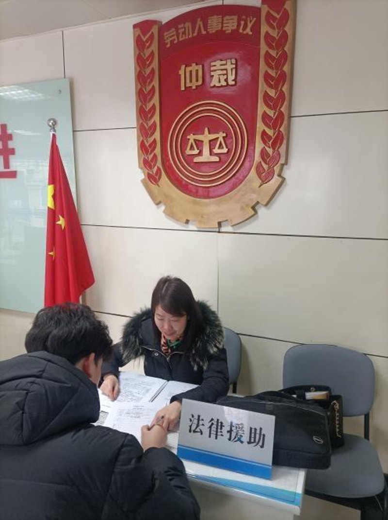 公司法律顾问:您的隐形盾牌