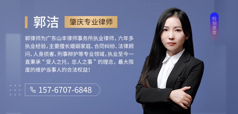 北京法律咨询行业:在法治蓝天下导航前行