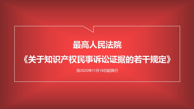 企业法律顾问:为企业撑起一把坚固的保护伞