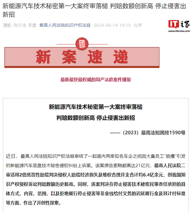 劳动仲裁咨询：企业与员工权益的守护者