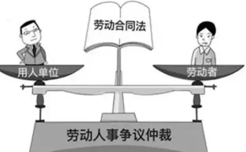 北京法律咨询:企业成长的守护神